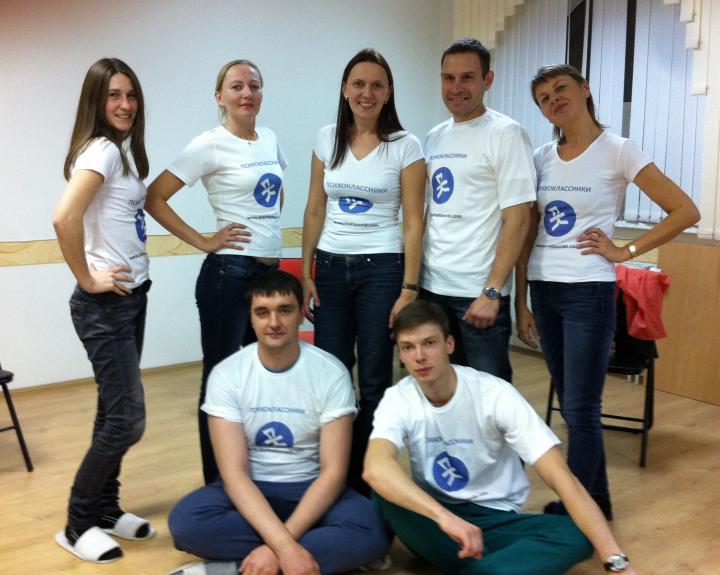 Психоклассники: психологический класс!